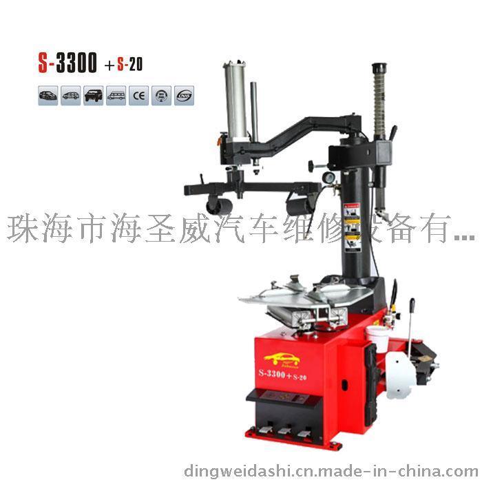 （廠(chǎng)家直銷(xiāo)）戰(zhàn)神 拆胎機(jī)S-3300+S-20
